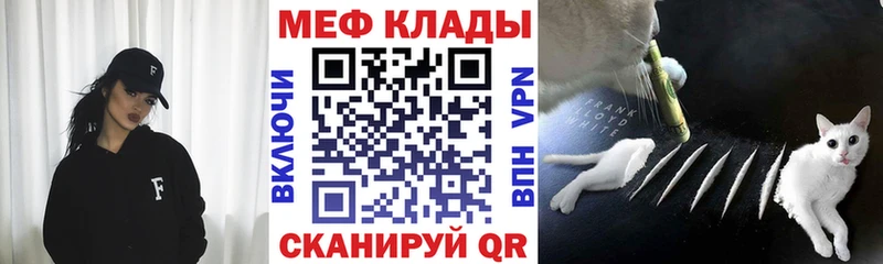 Купить наркотики цена Краснослободск APVP  Меф  Гашиш  АМФЕТАМИН  COCAIN 