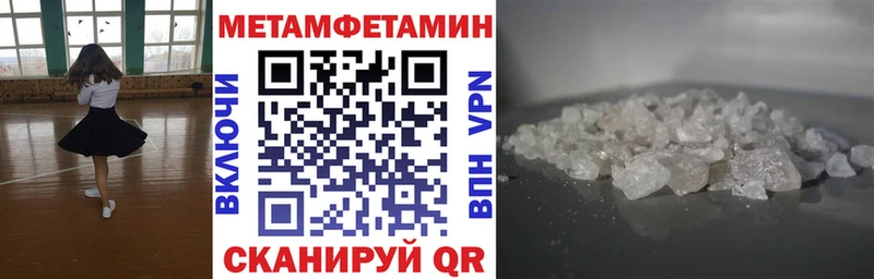 АМФ 98%  shop наркотические препараты  Краснослободск 