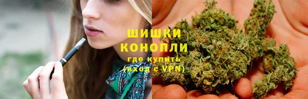 мефедрон VHQ Алексеевка