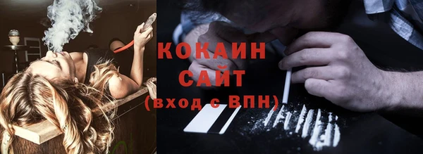скорость Алексин