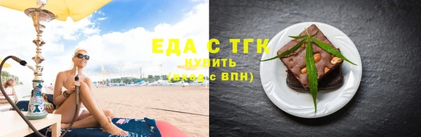 скорость Алексин