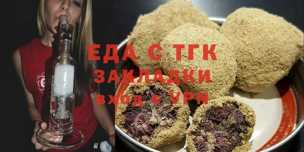 дмт Алзамай