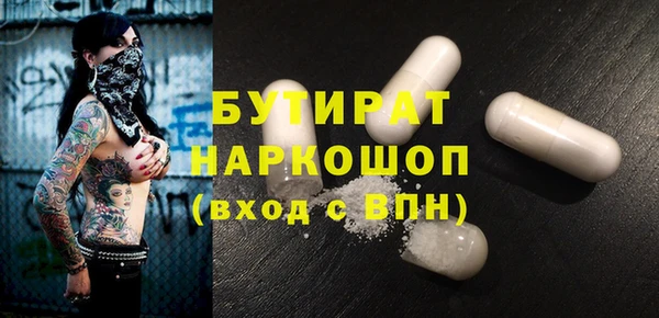 скорость Алексин