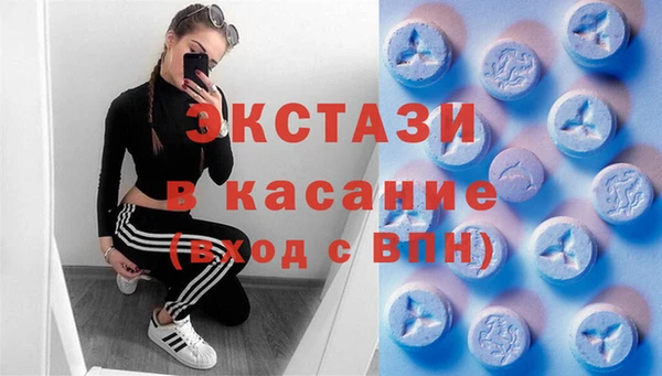 скорость Алексин