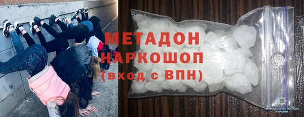скорость Алексин