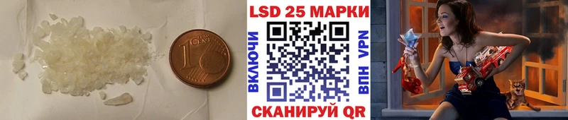 как найти закладки маркетплейс Telegram ЛСД экстази ecstasy Краснослободск ОМГ ОМГ зеркало